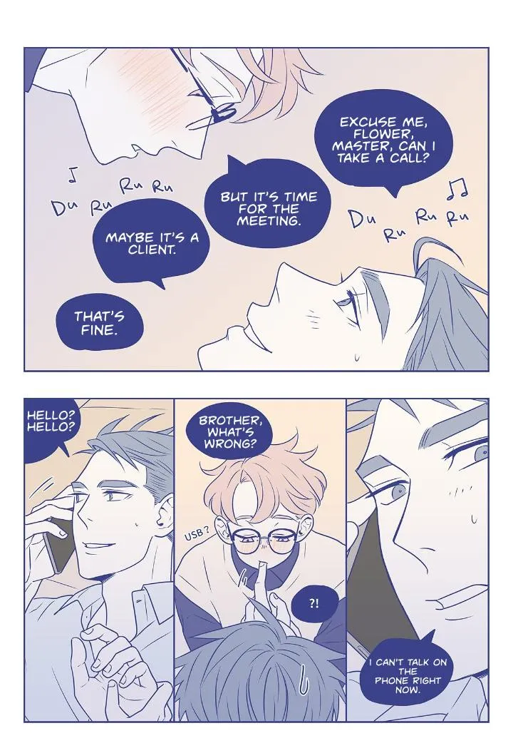 Day Off - Chapter 32.1 Page 8
