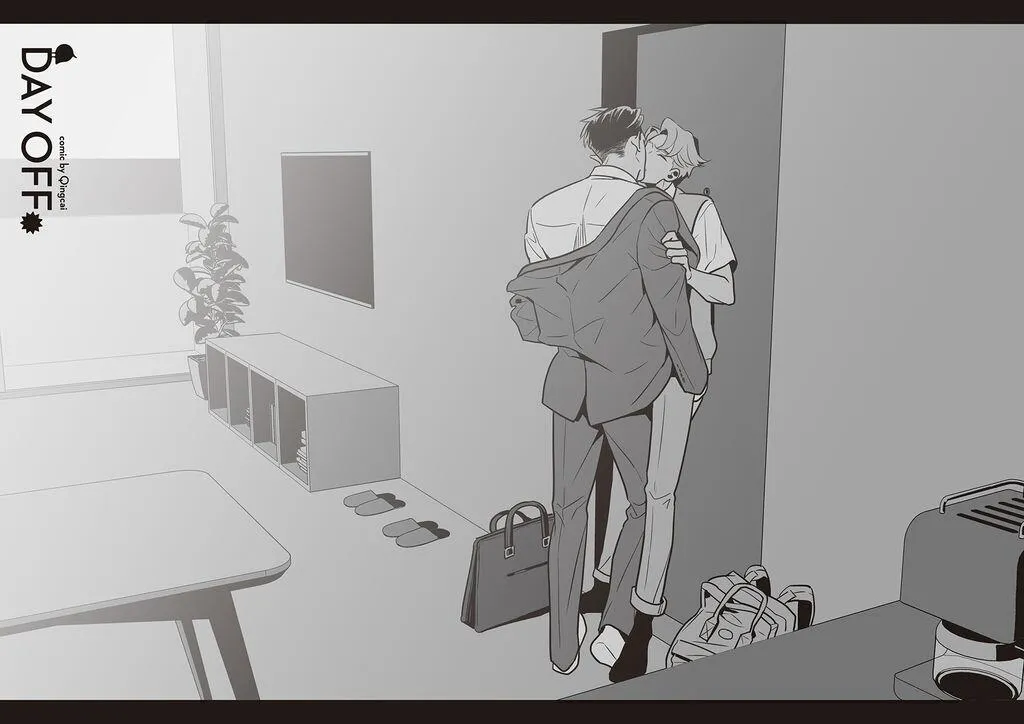 Day Off - Chapter 32.4 Page 6