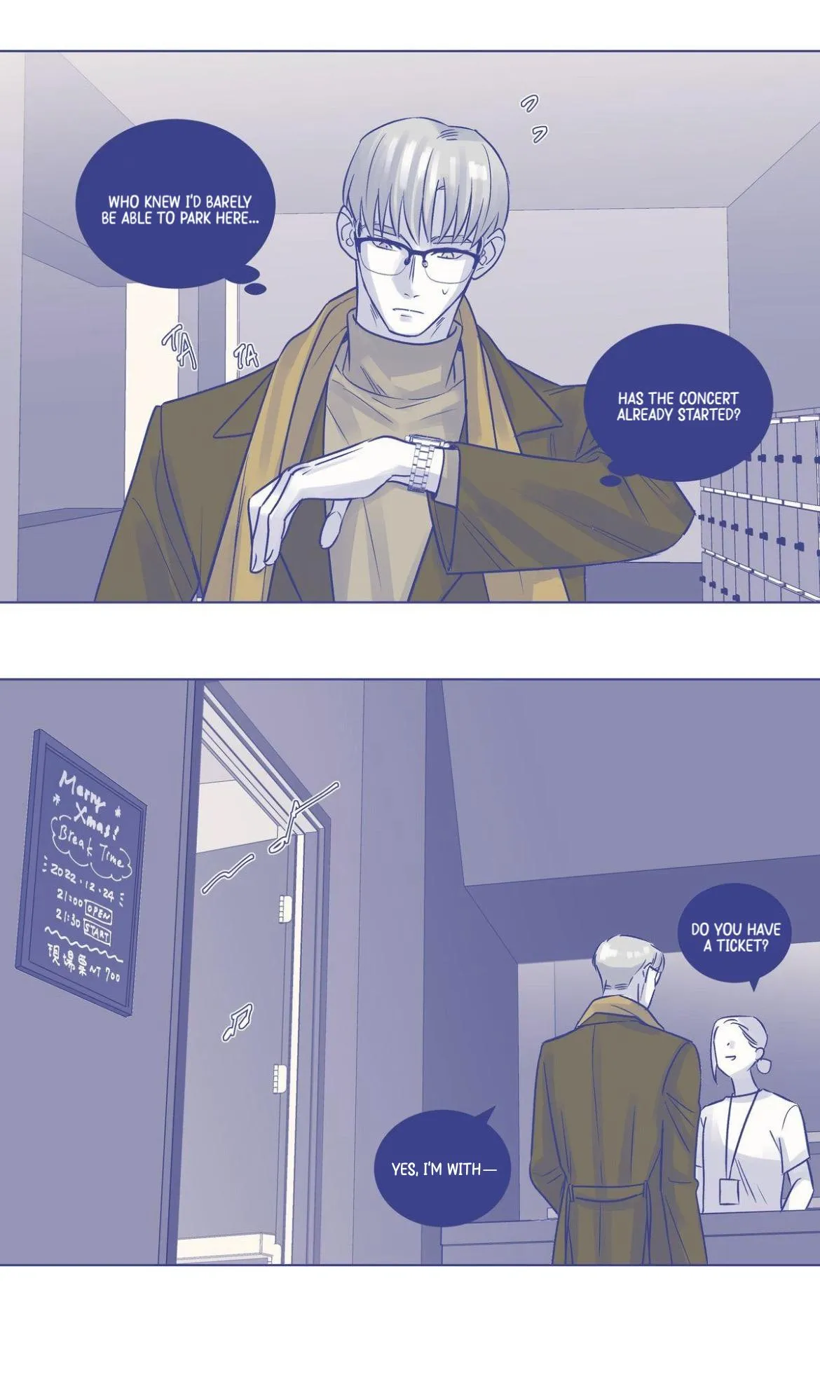 Day Off - Chapter 32 Page 3