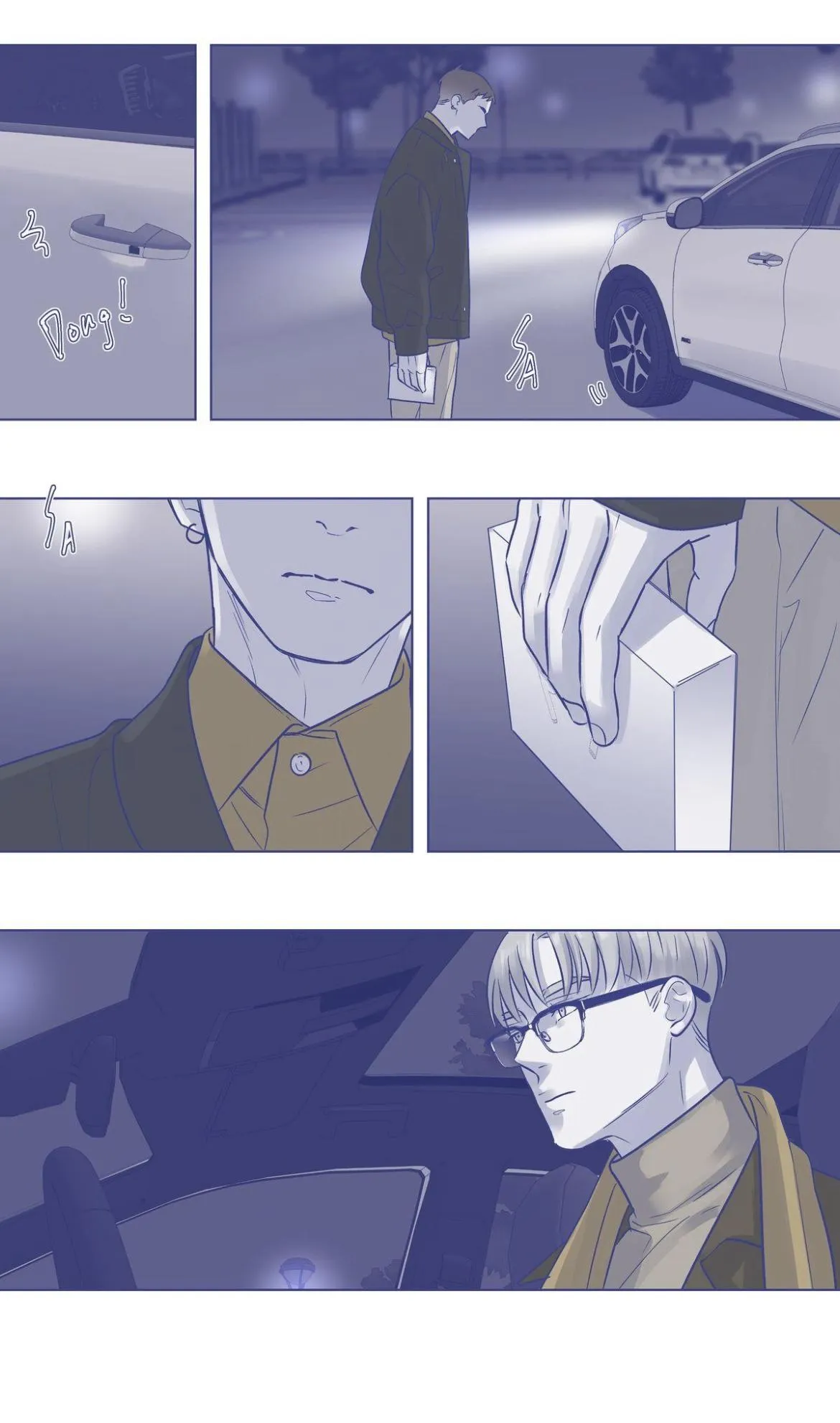 Day Off - Chapter 33 Page 14