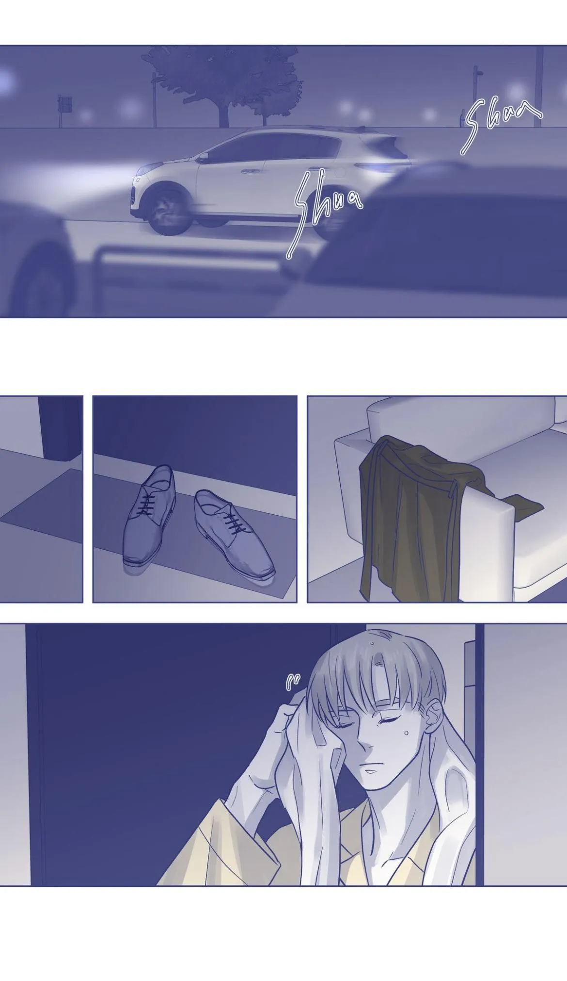 Day Off - Chapter 33 Page 15