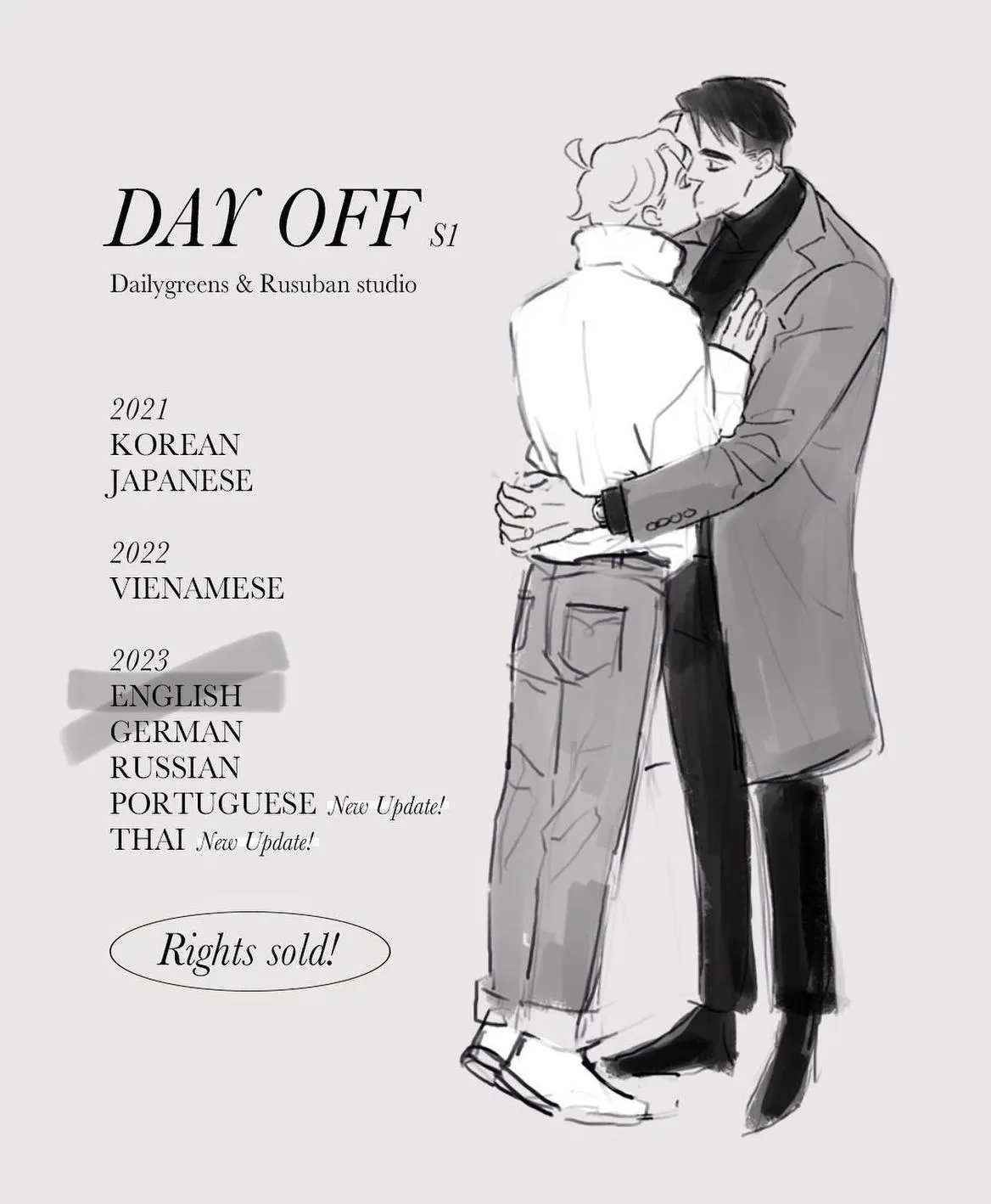 Day Off - Chapter 35.01 Page 2