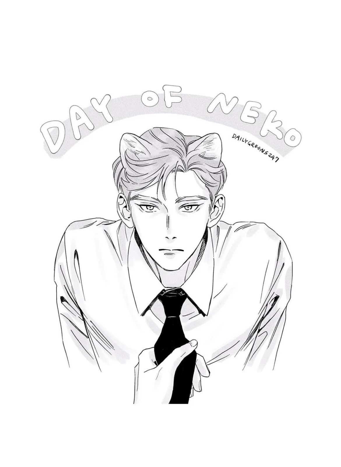 Day Off - Chapter 35.02 Page 2