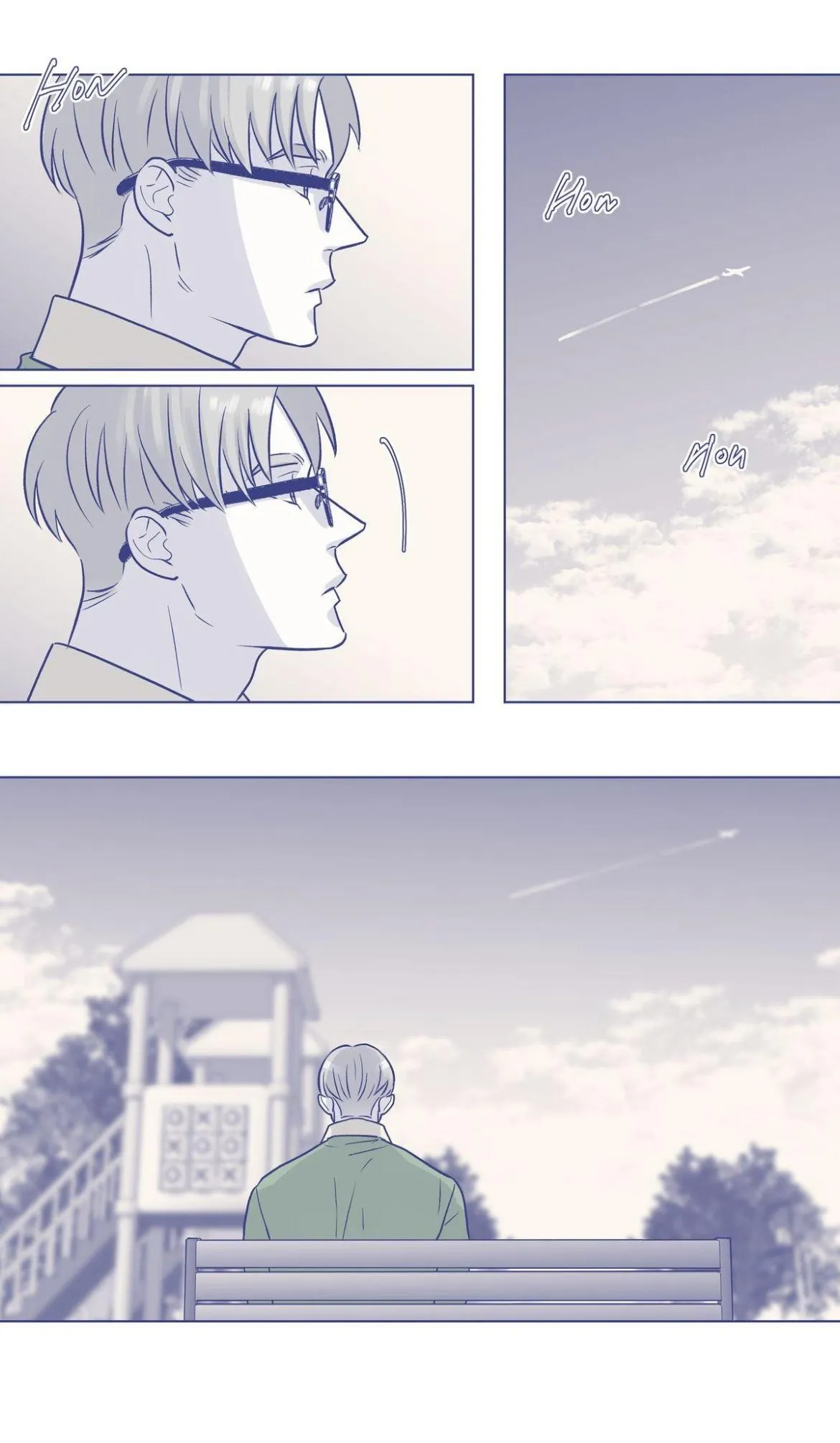 Day Off - Chapter 35 Page 11