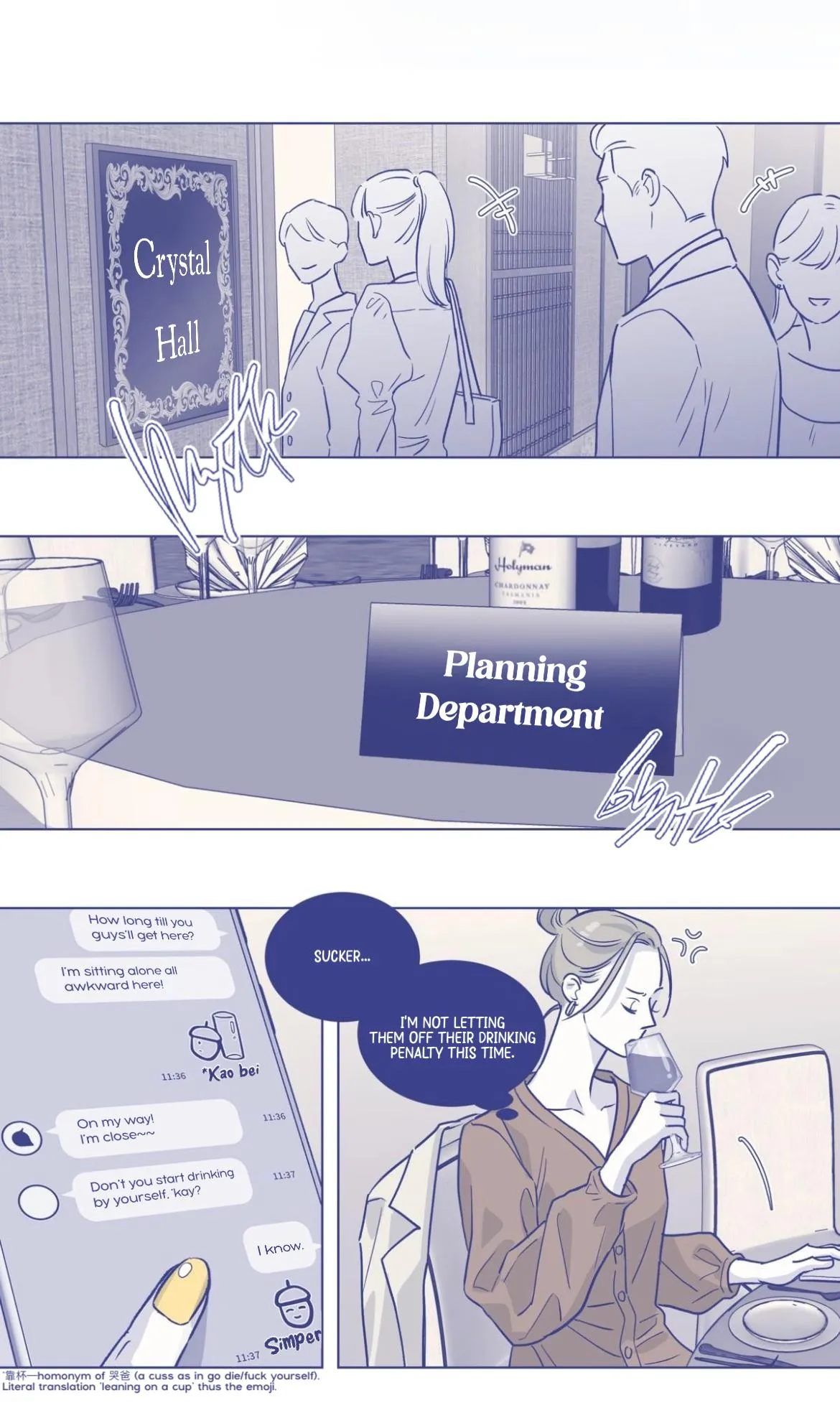 Day Off - Chapter 36 Page 3