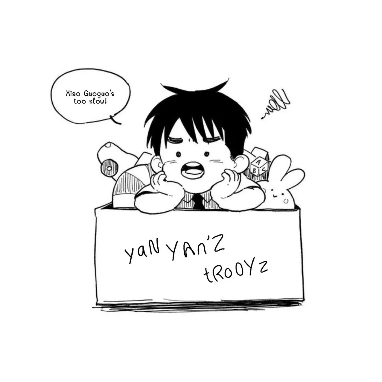 Day Off - Chapter 39.01 Page 18