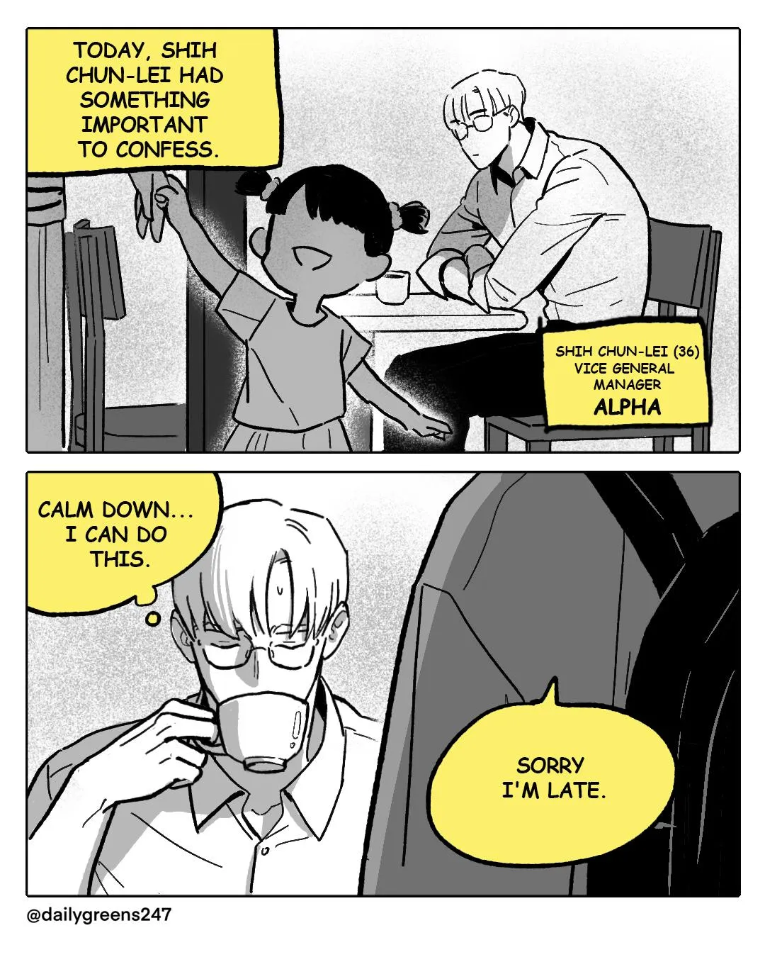 Day Off - Chapter 40.03 Page 2