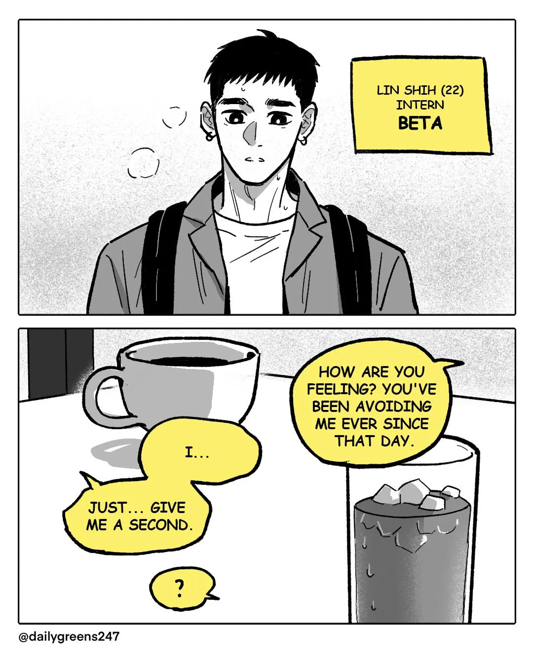 Day Off - Chapter 40.03 Page 3