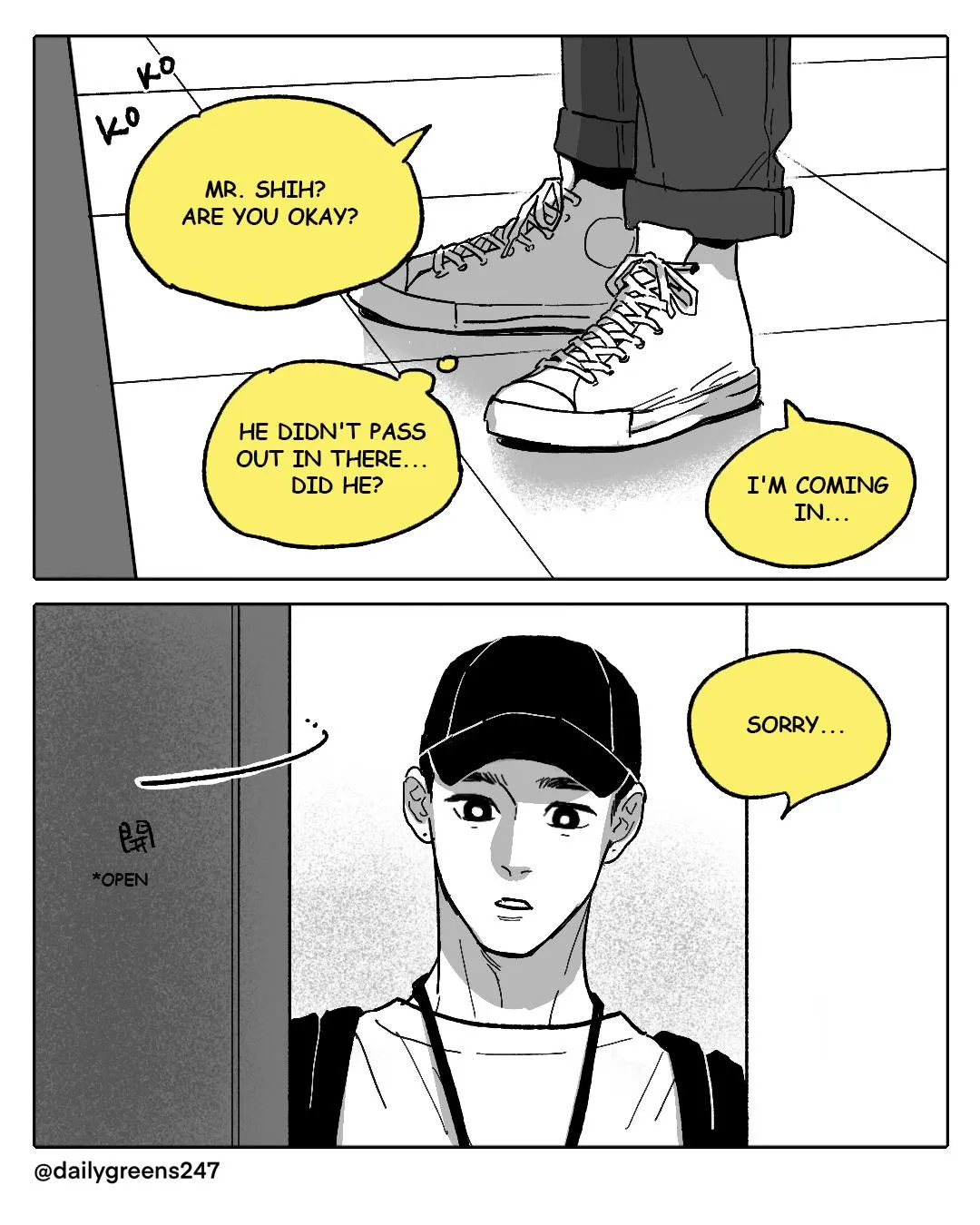 Day Off - Chapter 40.05 Page 4