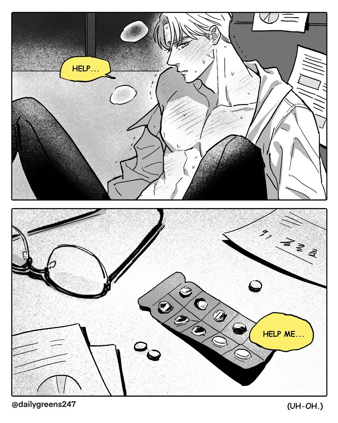 Day Off - Chapter 40.05 Page 6