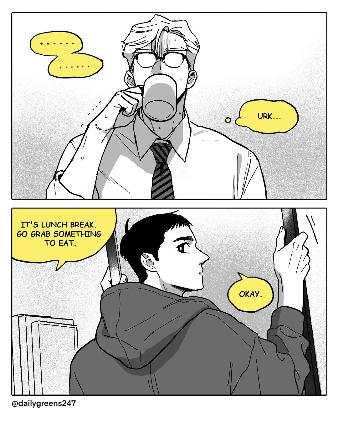 Day Off - Chapter 40.07 Page 3