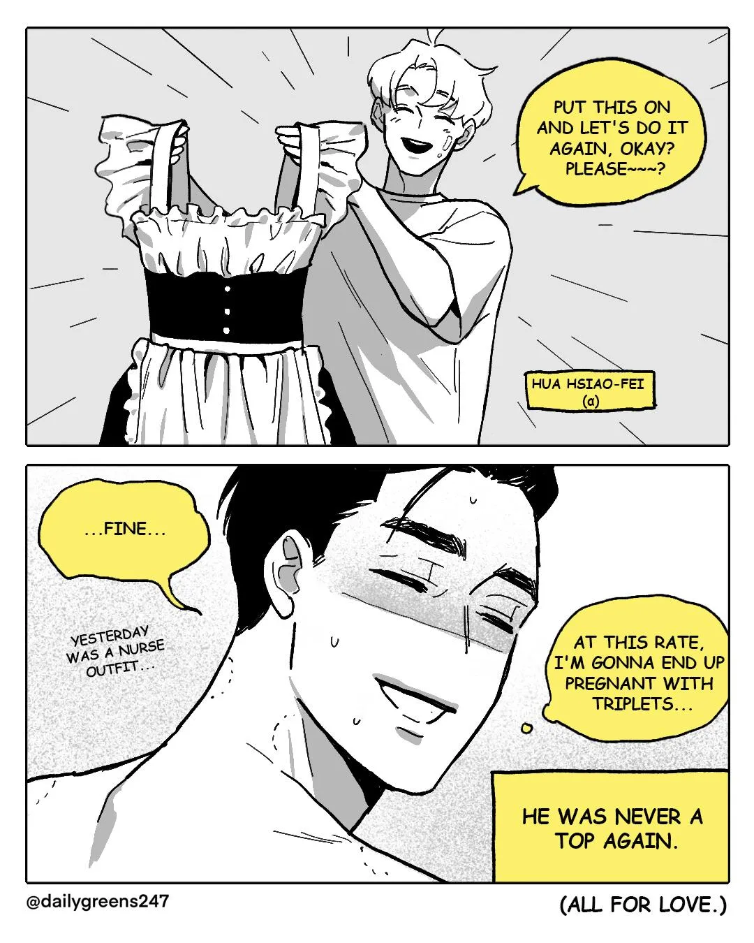 Day Off - Chapter 40.09 Page 3