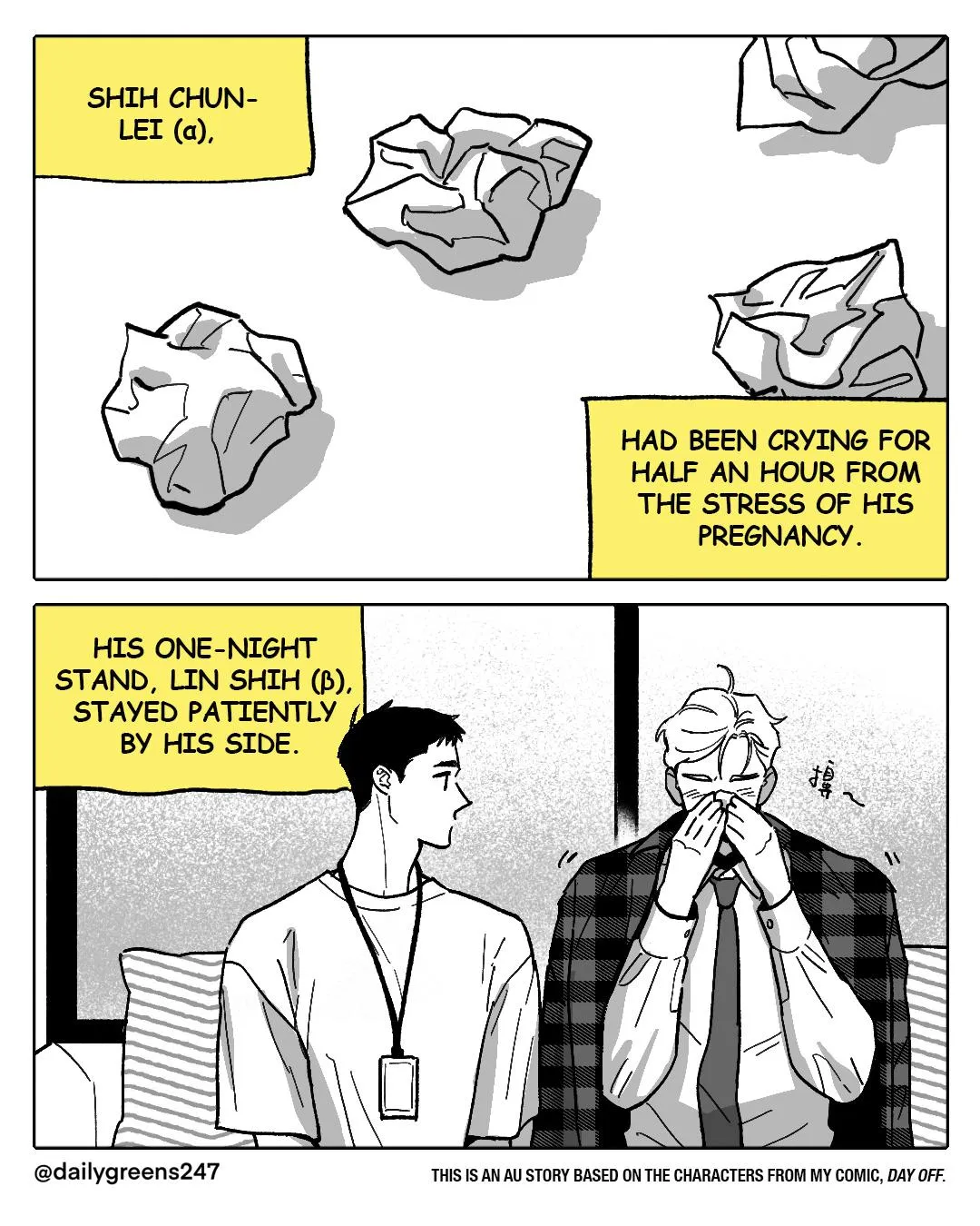 Day Off - Chapter 40.11 Page 2