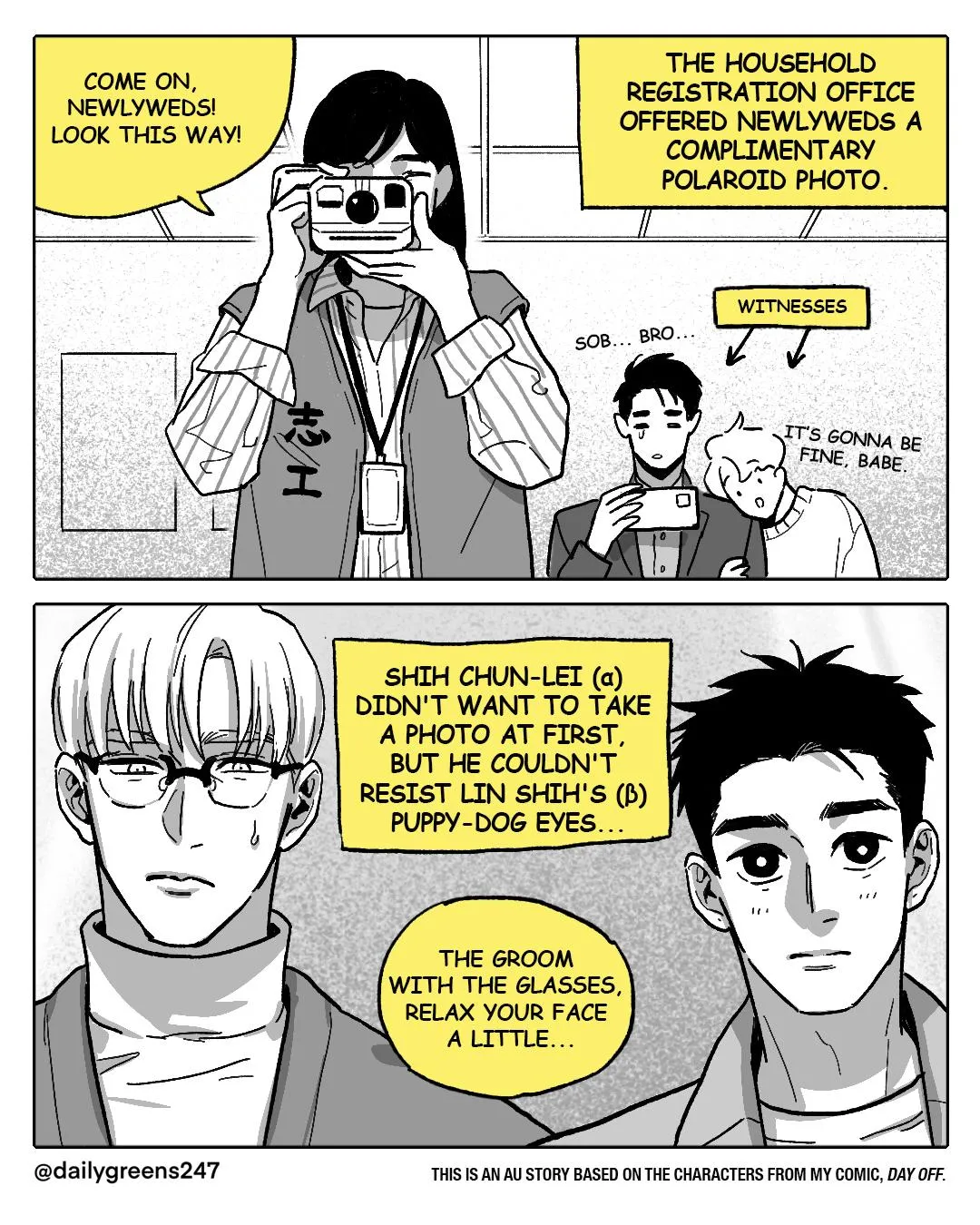 Day Off - Chapter 40.13 Page 2
