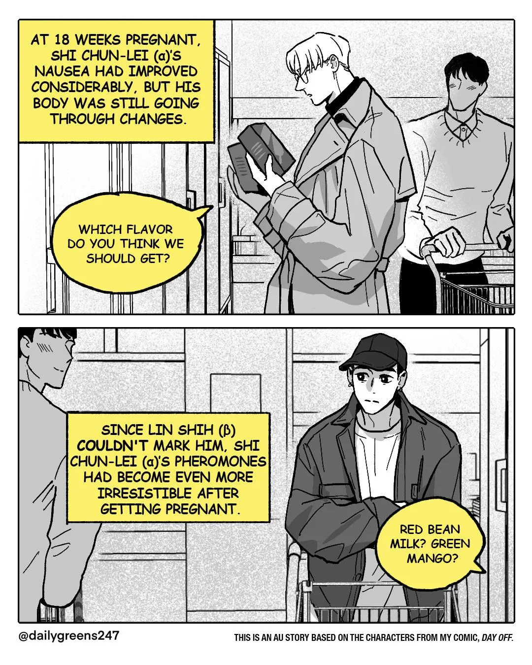 Day Off - Chapter 40.16 Page 3
