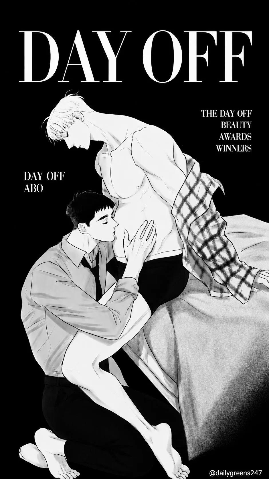 Day Off - Chapter 40.20 Page 1