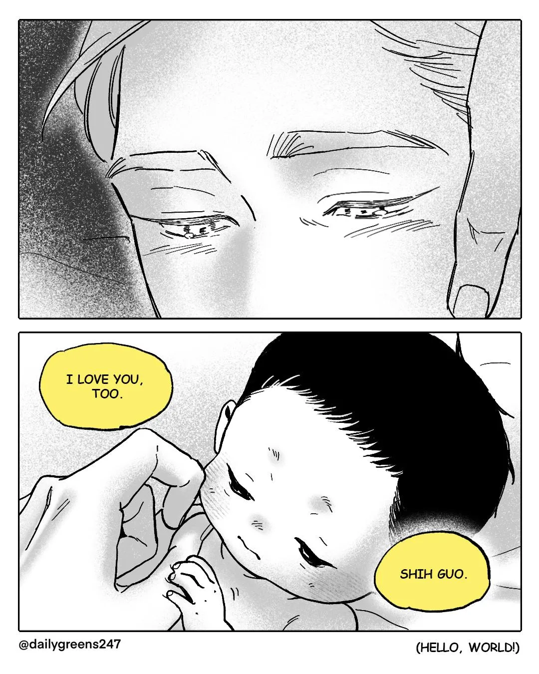 Day Off - Chapter 40.22 Page 6