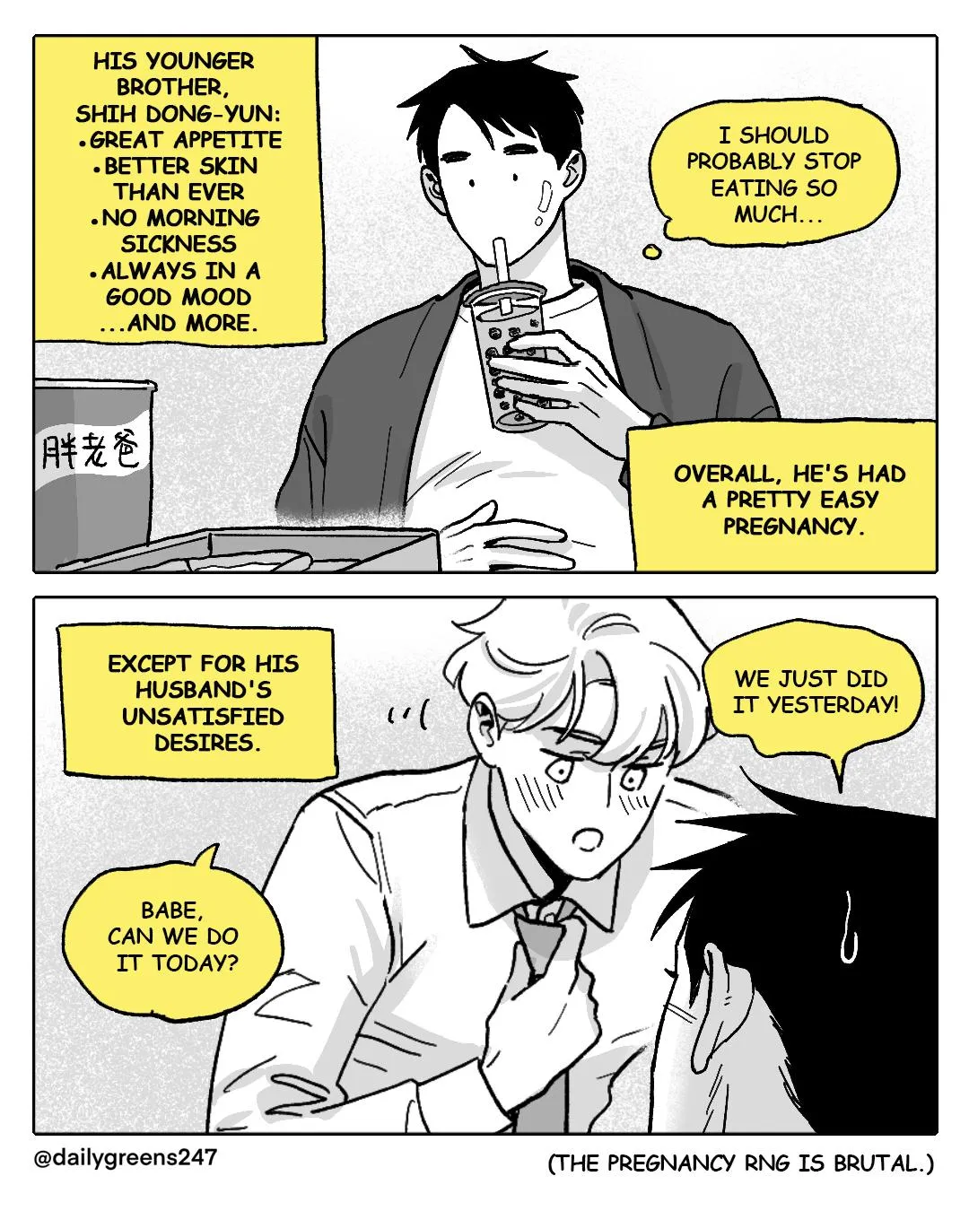 Day Off - Chapter 40.24 Page 3