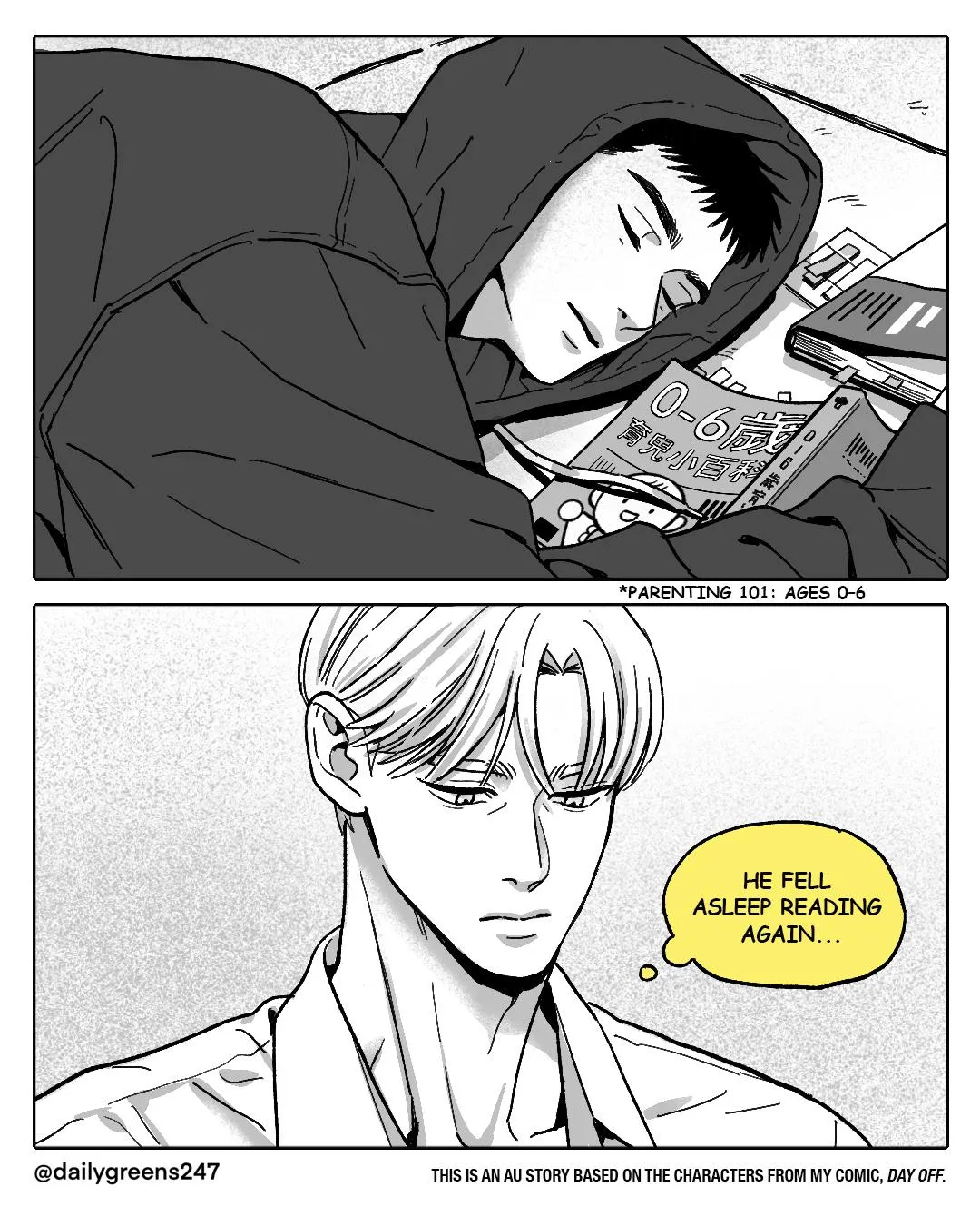 Day Off - Chapter 40.25 Page 2