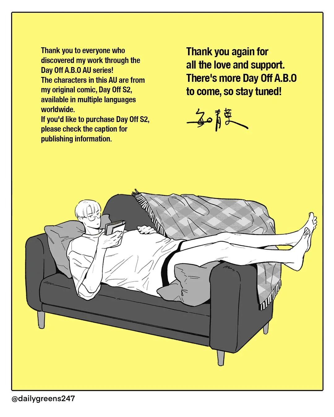 Day Off - Chapter 40.25 Page 9