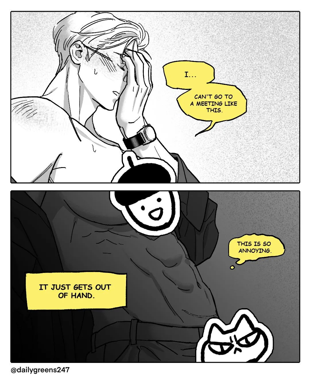 Day Off - Chapter 40.26 Page 5
