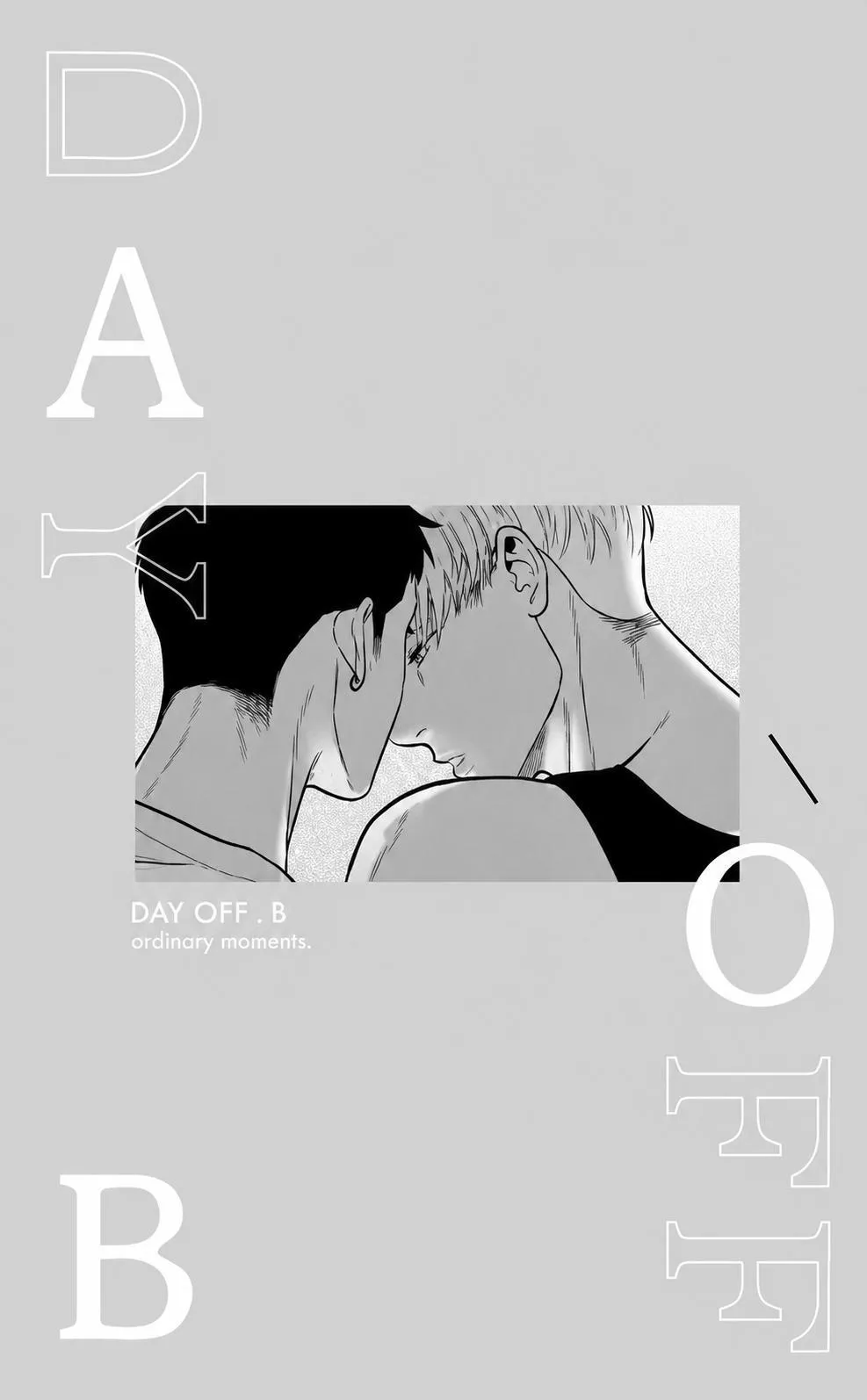 Day Off - Chapter 40.28 Page 1