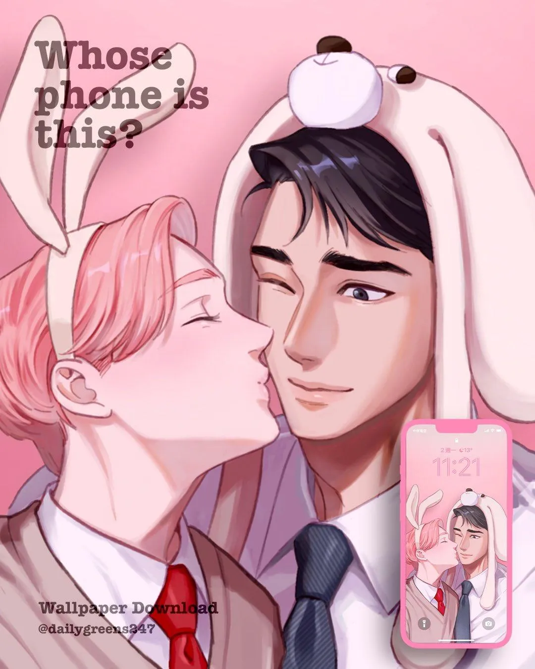 Day Off - Chapter 40.29 Page 4