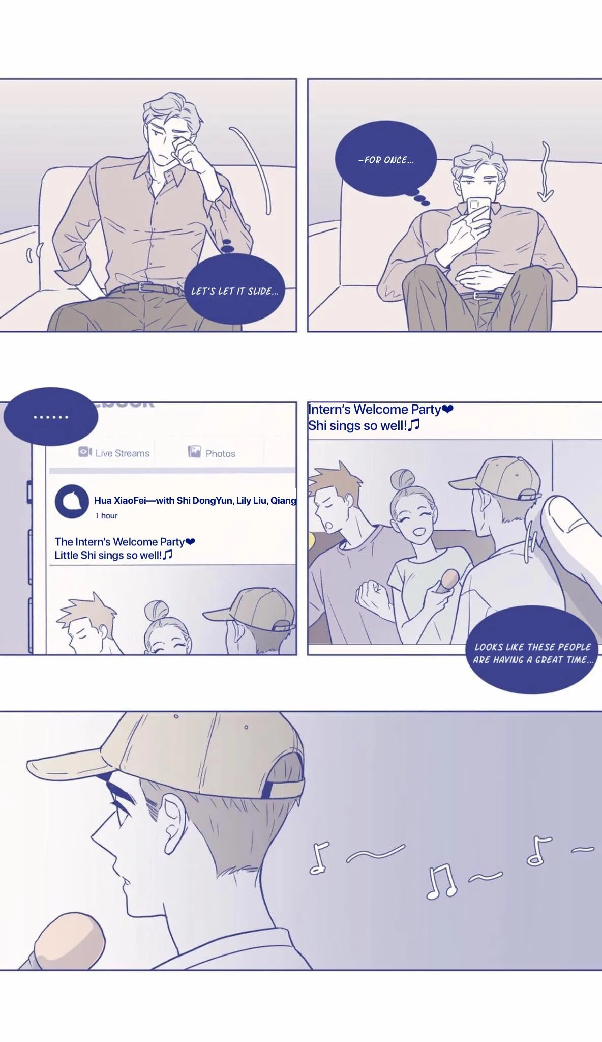 Day Off - Chapter 5 Page 8