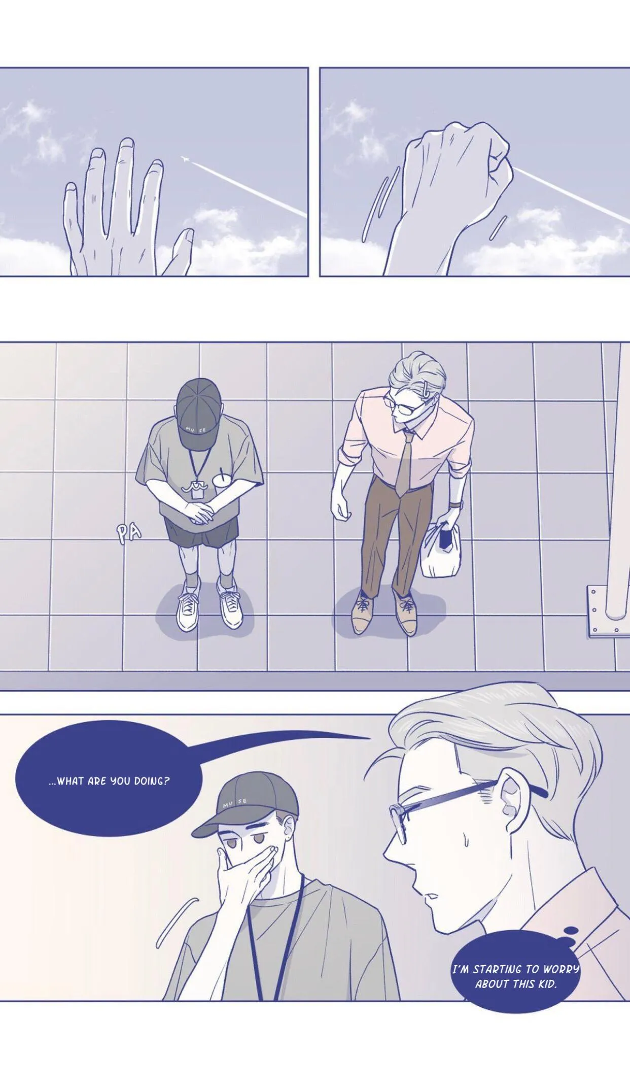 Day Off - Chapter 6 Page 7
