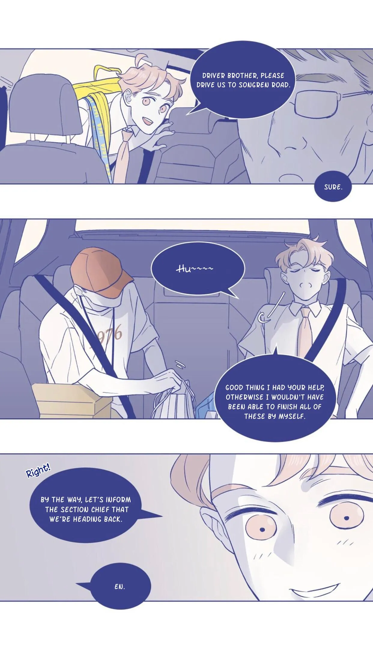 Day Off - Chapter 7 Page 3