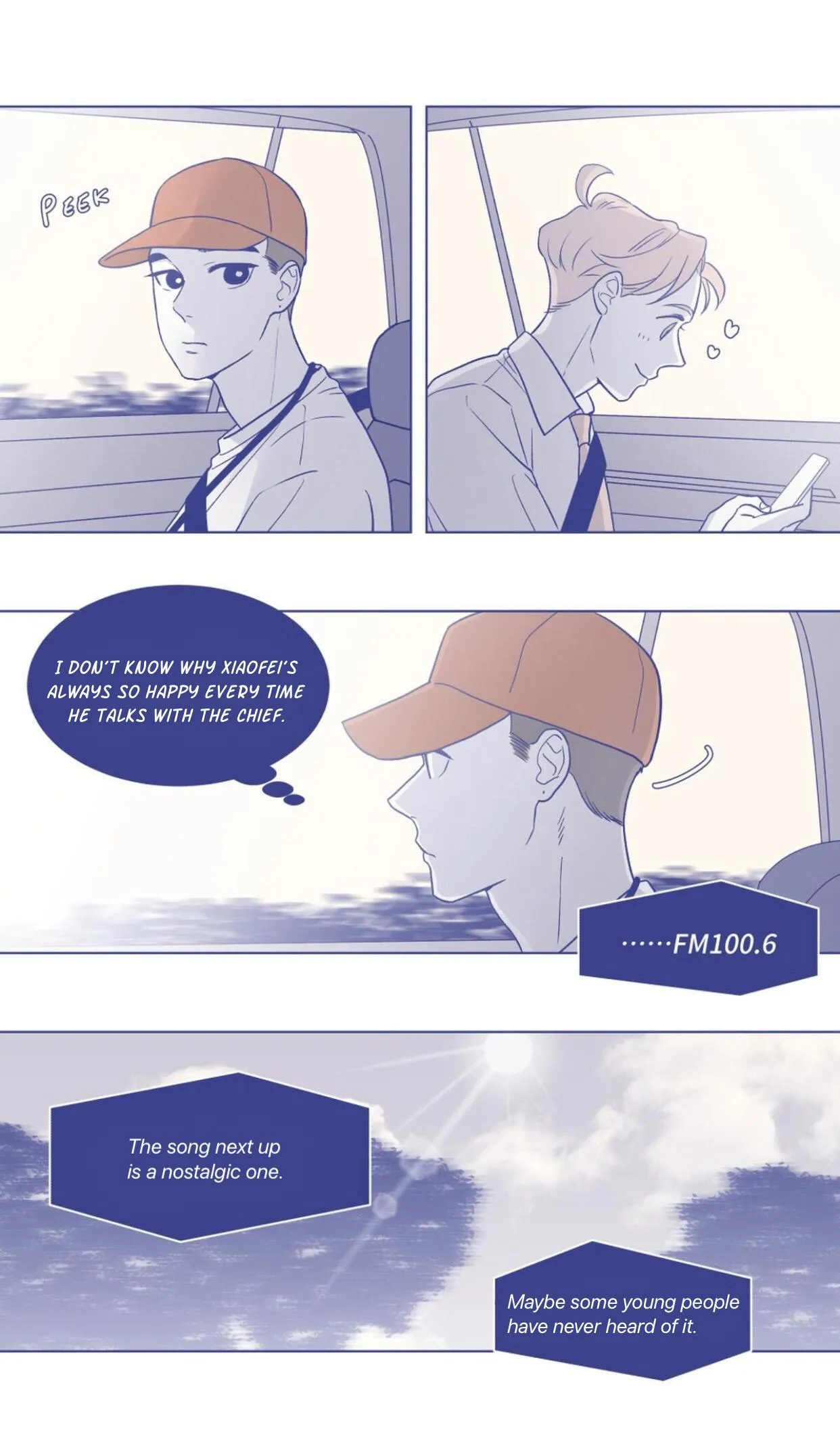 Day Off - Chapter 7 Page 4