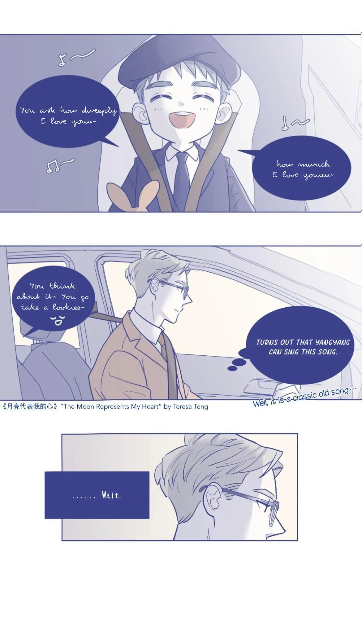 Day Off - Chapter 8 Page 4