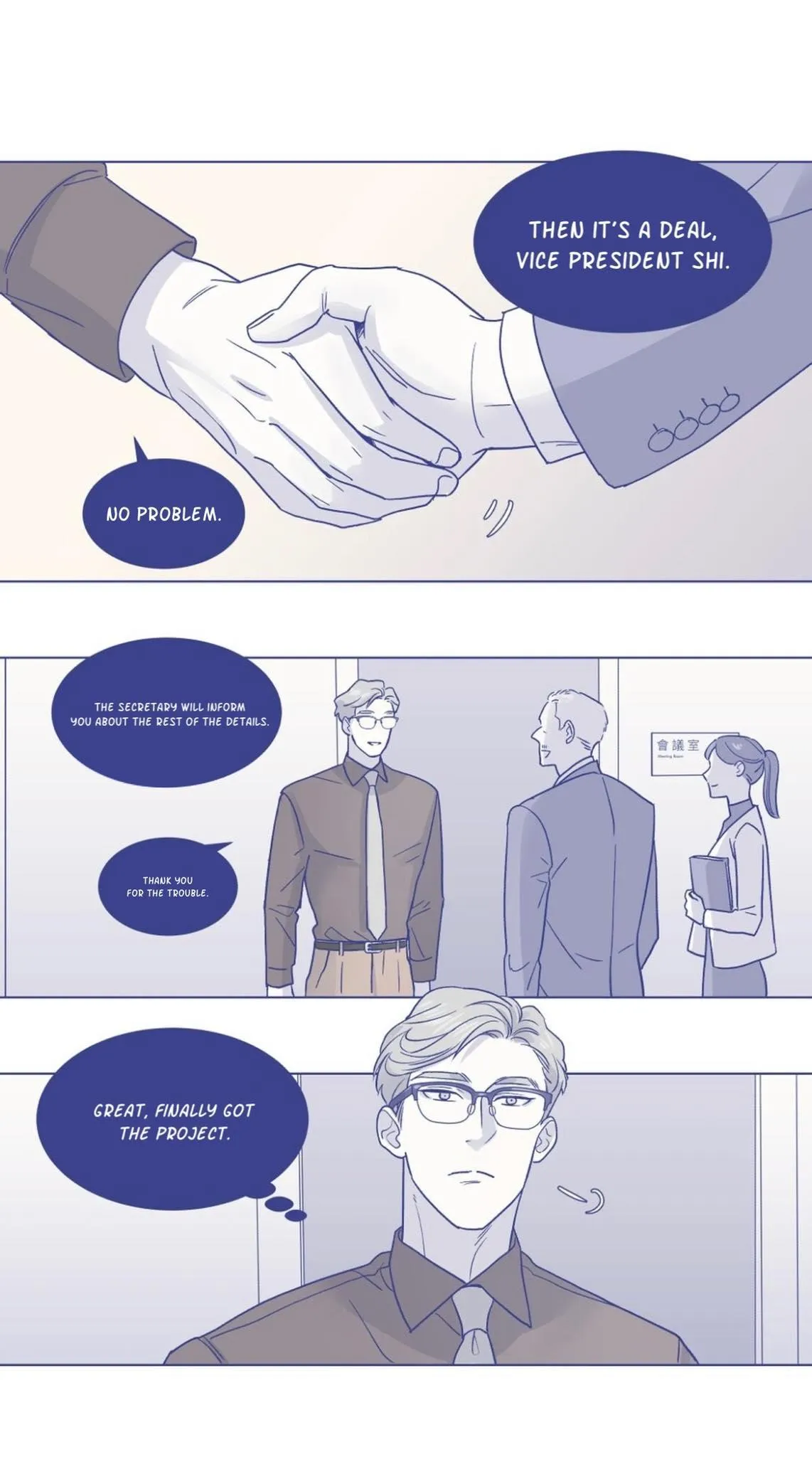 Day Off - Chapter 9 Page 2