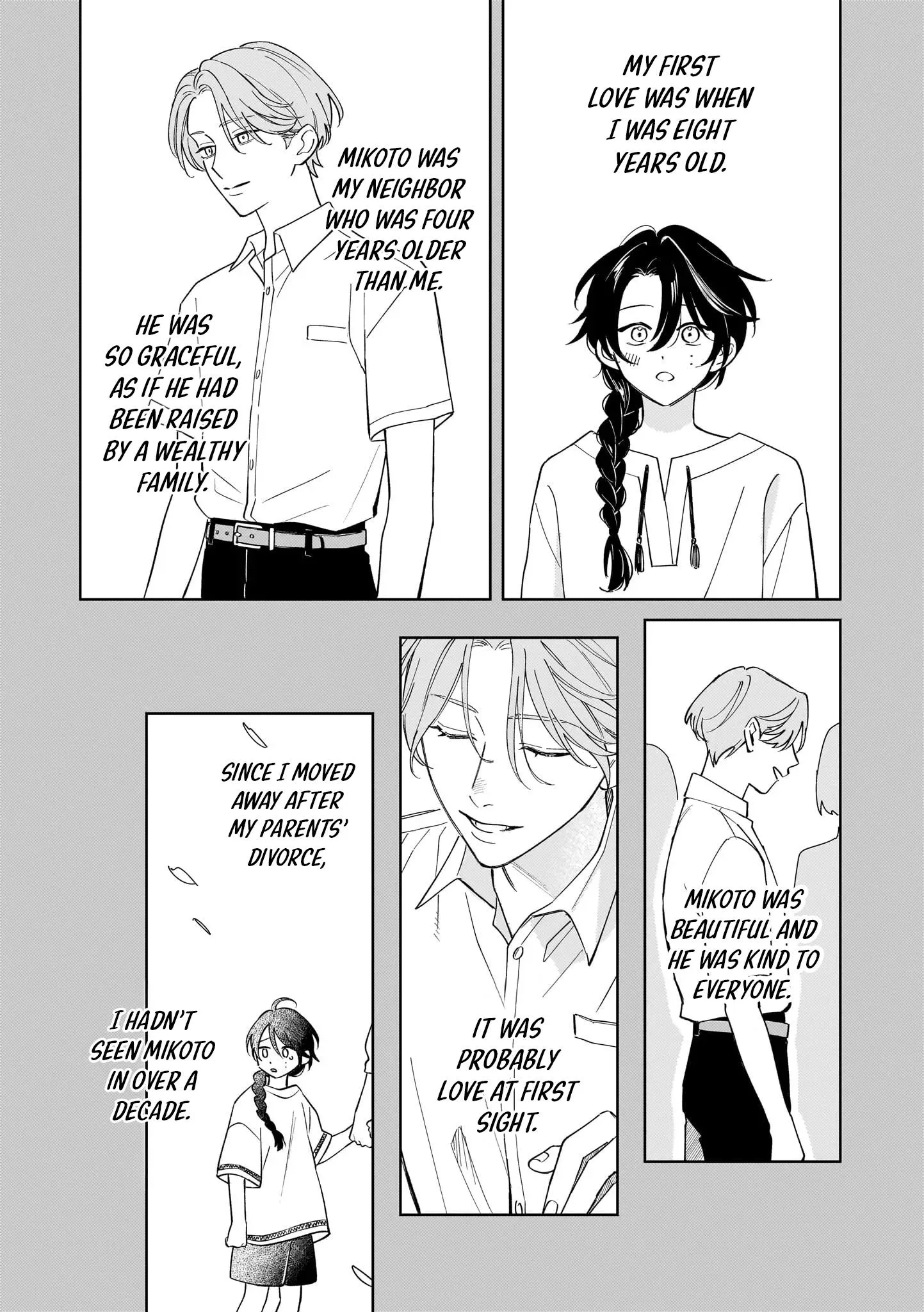 Not Even God Knows About This Love - Chapter 1 Page 6
