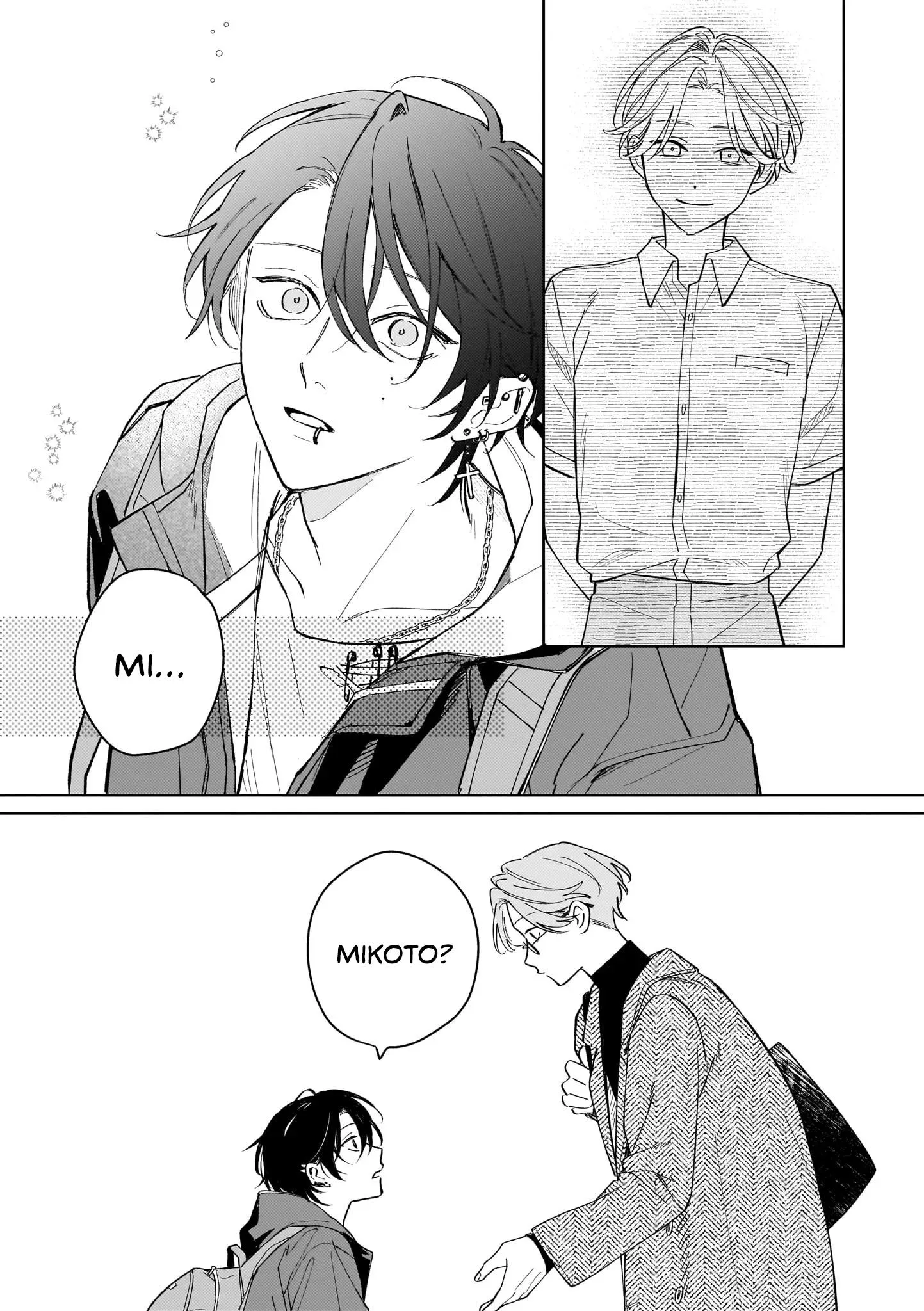 Not Even God Knows About This Love - Chapter 1 Page 9