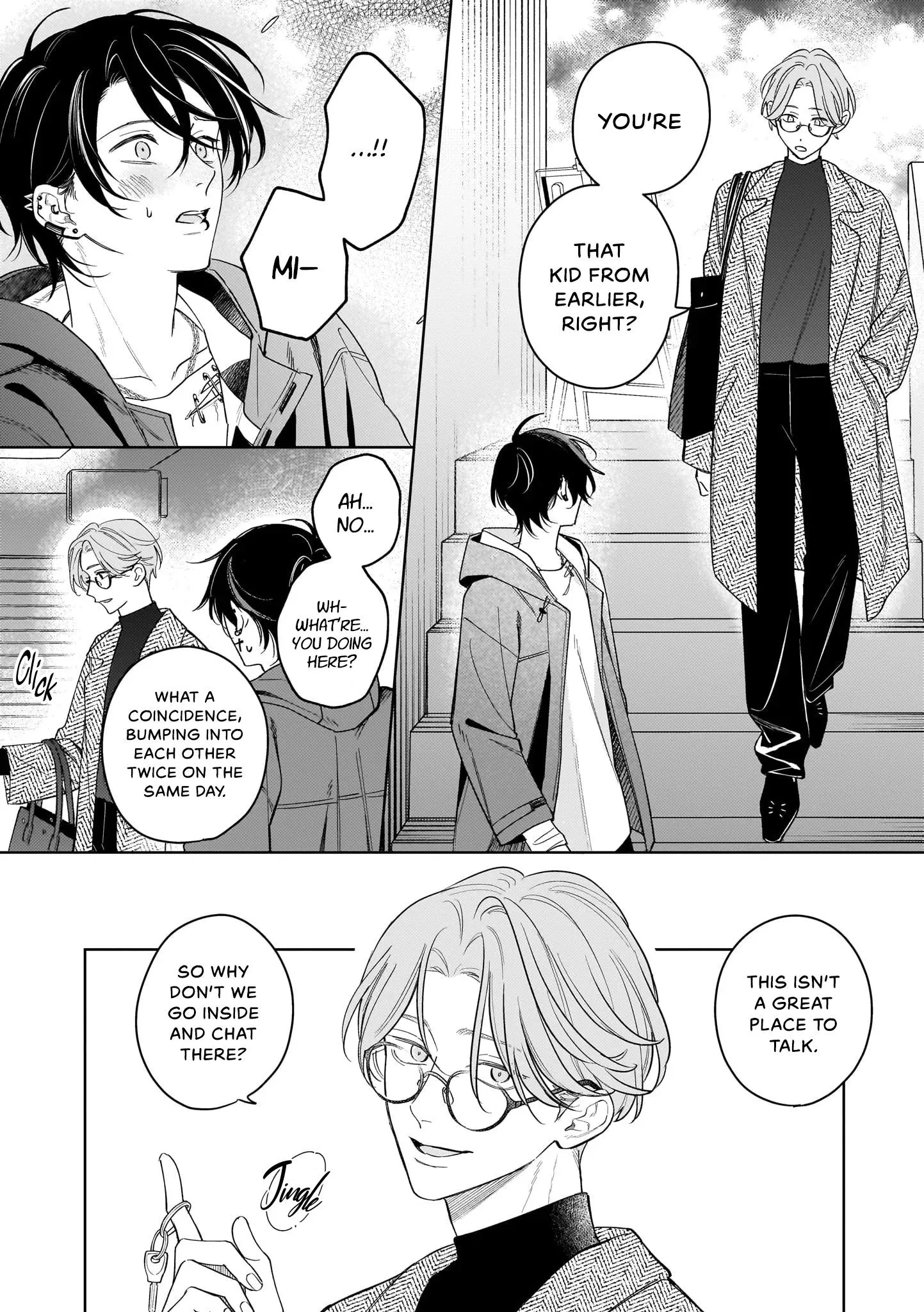 Not Even God Knows About This Love - Chapter 1 Page 17