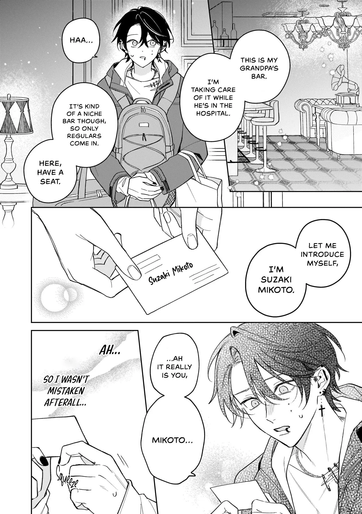 Not Even God Knows About This Love - Chapter 1 Page 18