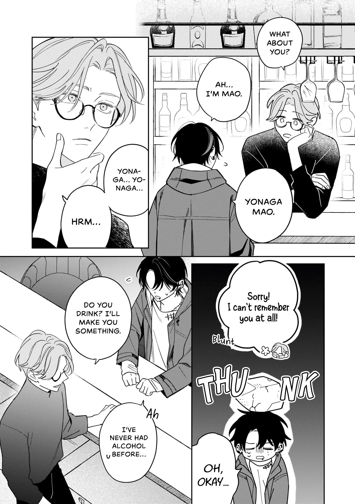Not Even God Knows About This Love - Chapter 1 Page 19
