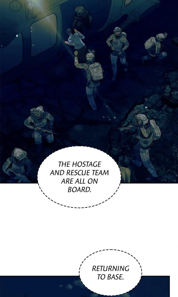 Over Run - Chapter 1 Page 17