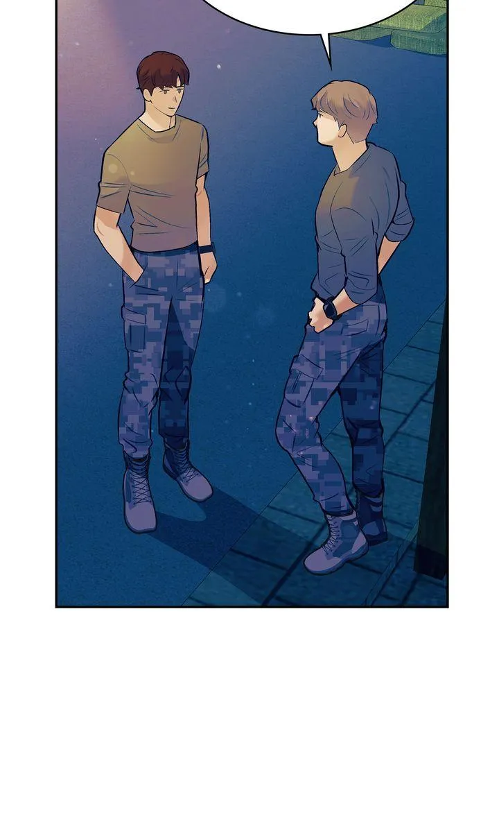 Over Run - Chapter 1 Page 59