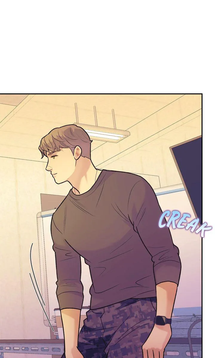Over Run - Chapter 1 Page 104