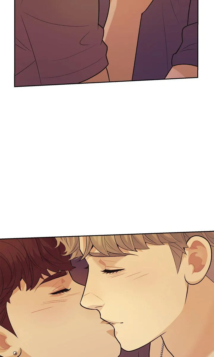 Over Run - Chapter 1 Page 117