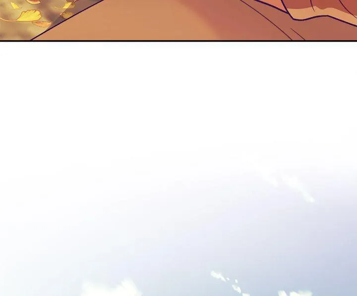 Over Run - Chapter 10 Page 44
