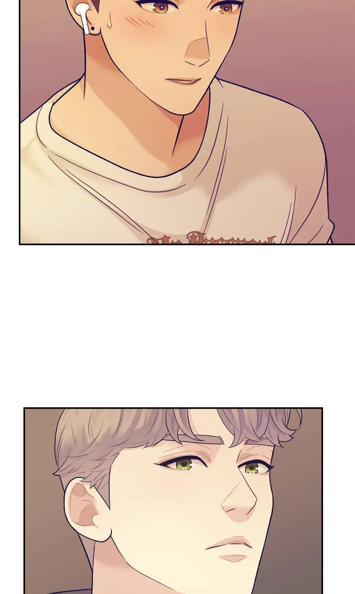 Over Run - Chapter 11 Page 13