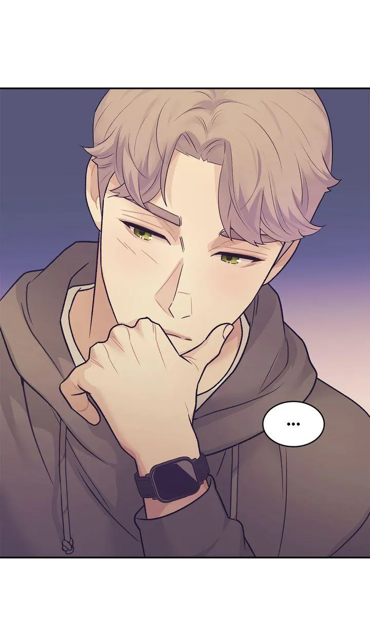 Over Run - Chapter 11 Page 17