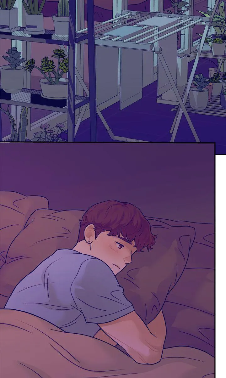 Over Run - Chapter 18 Page 85