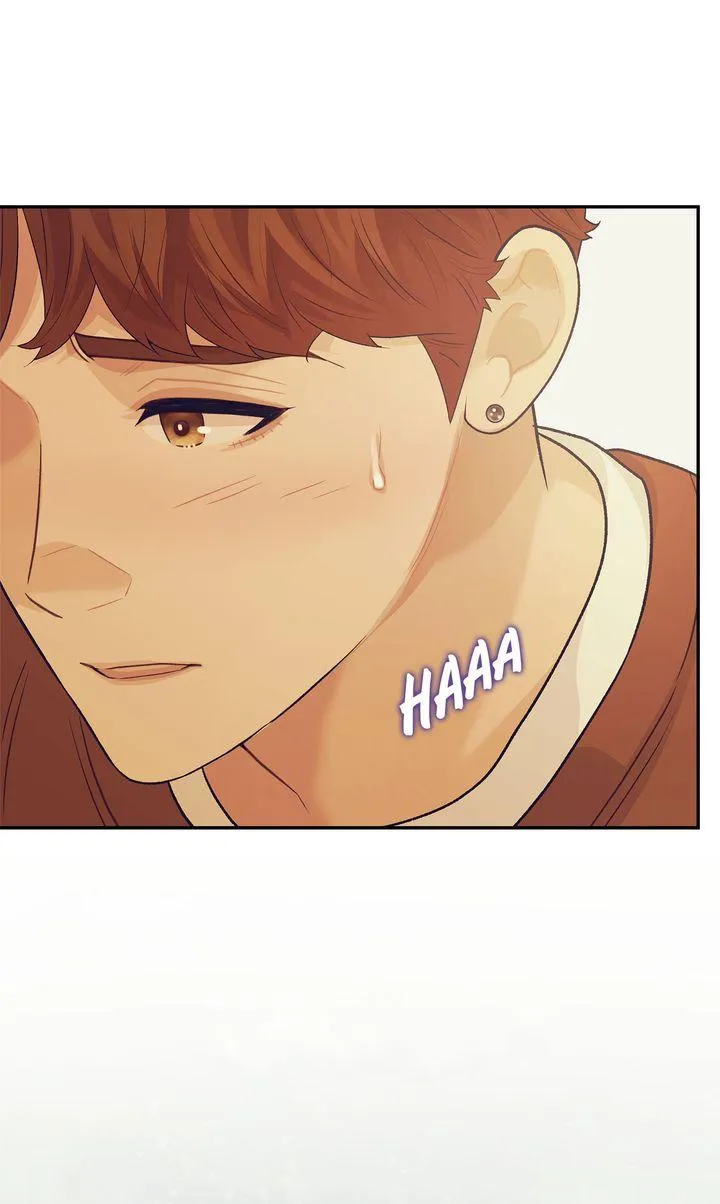 Over Run - Chapter 31 Page 69