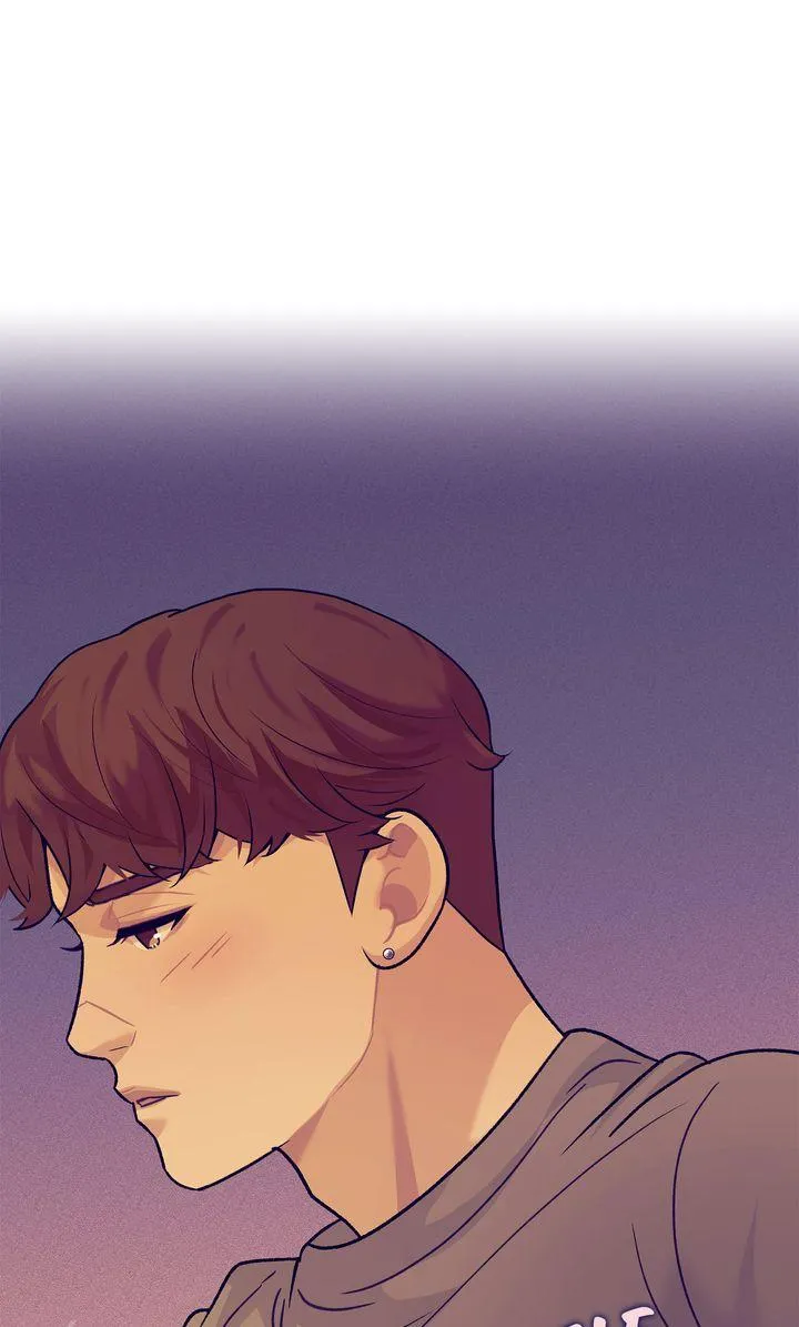 Over Run - Chapter 4 Page 1