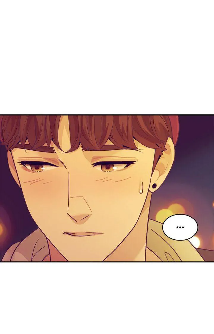 Over Run - Chapter 6 Page 7