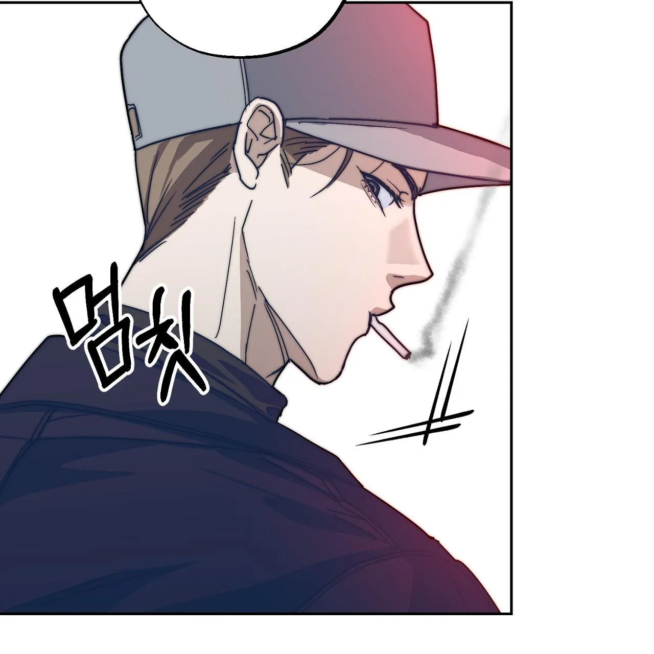 [Karma Anthology] Elegant Prison - Chapter 0 Page 6